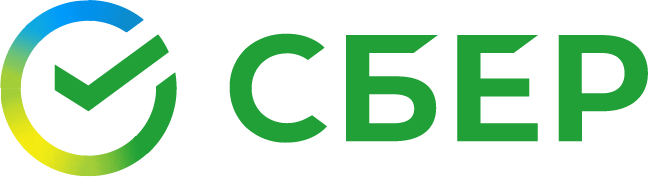 Сбер